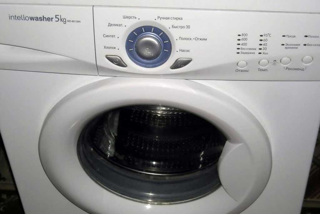 Не горят индикаторы стиральной машины  Indesit